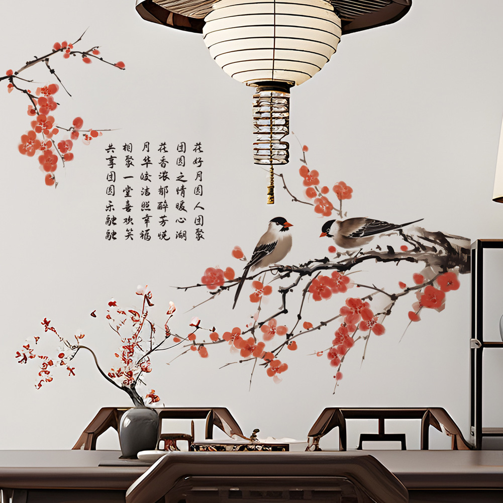 Chinese Style Plum Blossom Bir - Home Decor Indonesia recension och pris